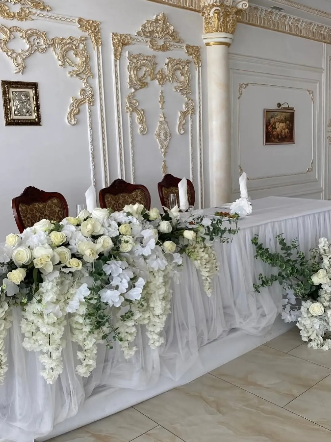 Галичанка Еліт-SPA